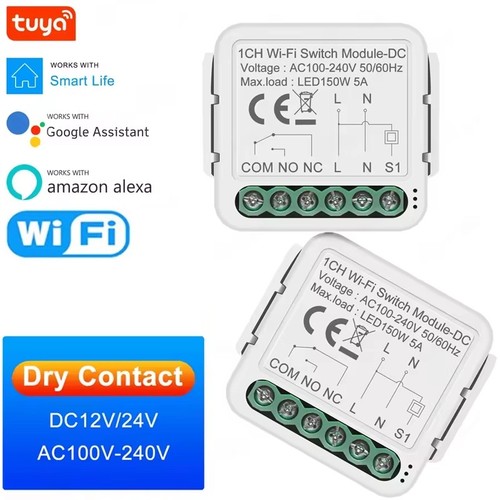Relè smart wifi tuya - wifi,